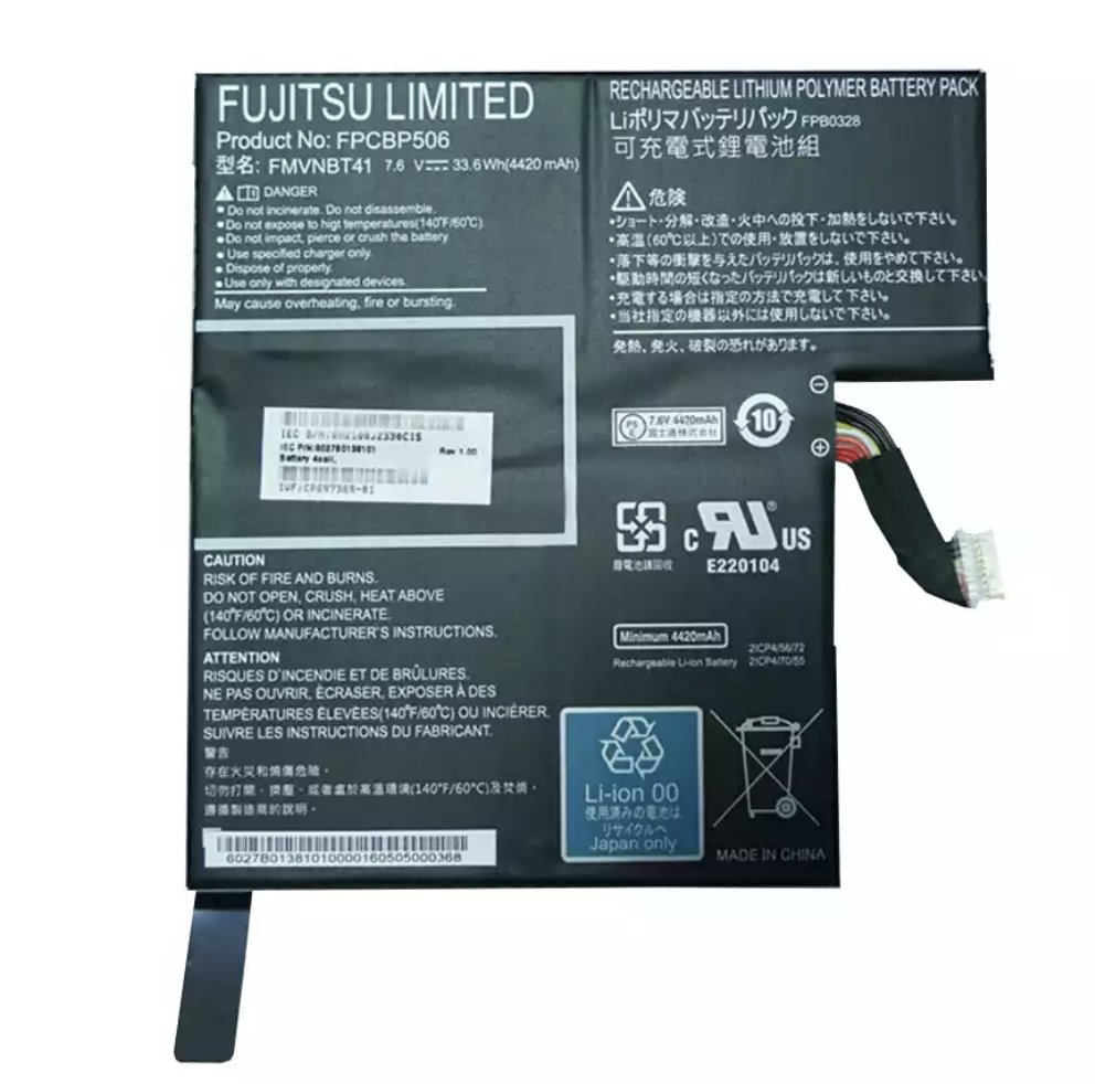 （取り寄せ品 ） FUJITSU Stylistic R726｜ R727 バッテリー